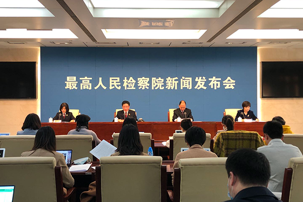 MAIN202011071410000559120539876 (1).png