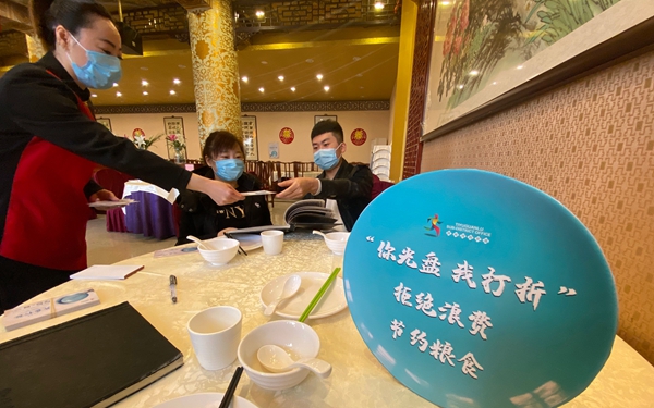 1605512732119025.jpeg 4992419067164961037.jpeg