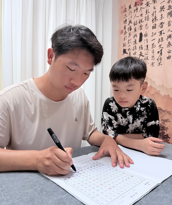 微信图片_20260701164223_8_149.jpg